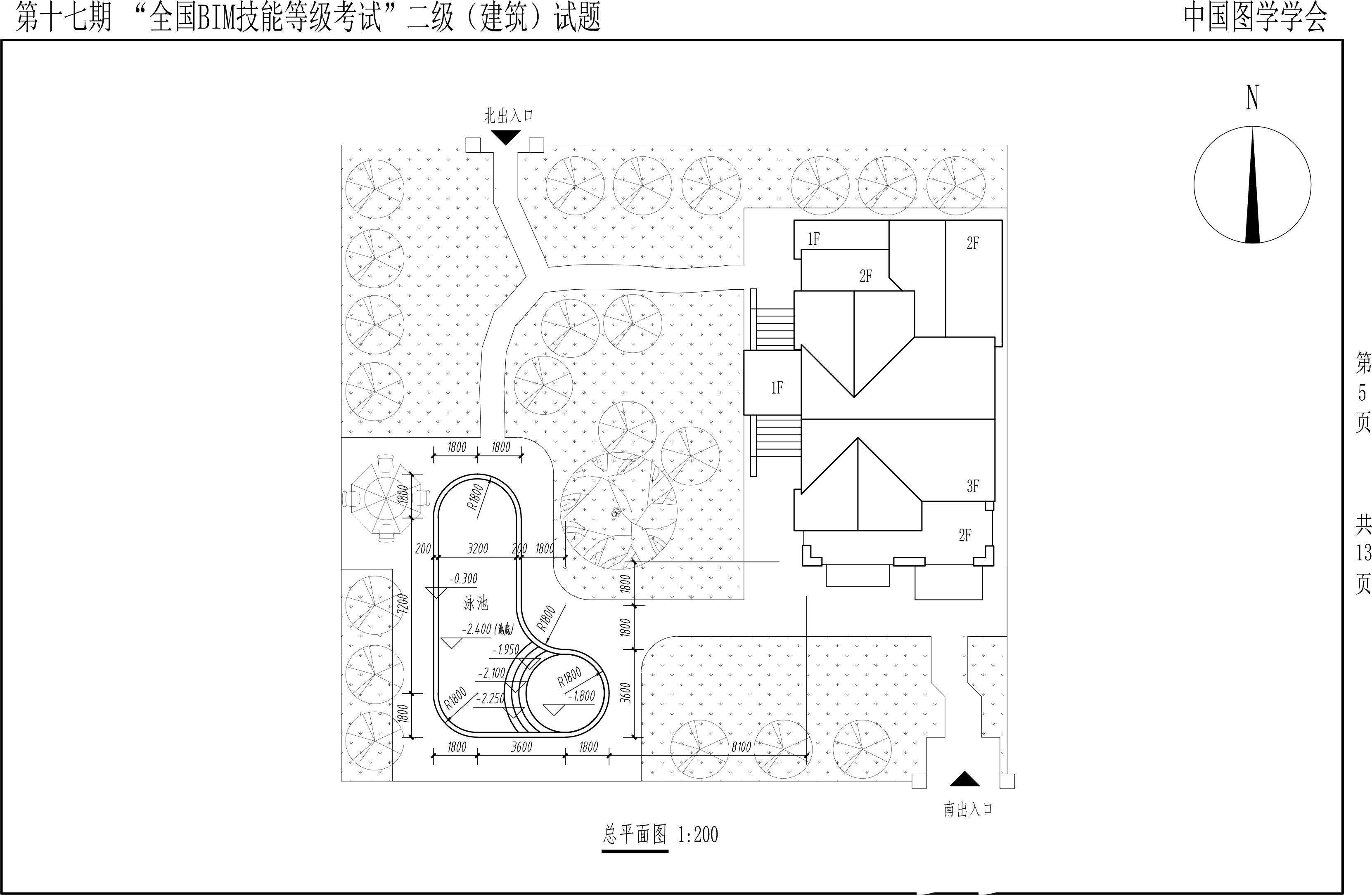 河南专科学校排名，河南所有专科大学排名