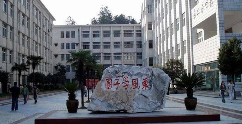 湖北二本学校，湖北正规二本大学