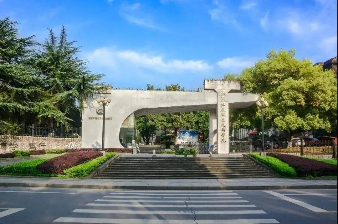 华中科技大学排名，华中科技大学全国排名前十名