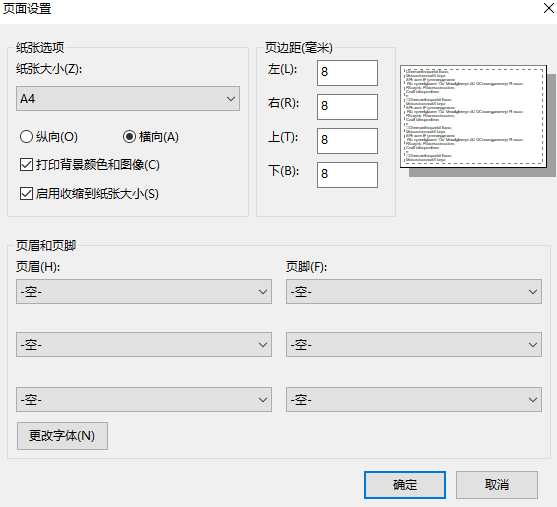 银行从业资格考试成绩查询，如何查询银行卡证书密码