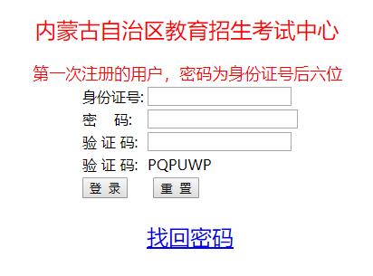 计算机三级考试，2023计算机三级什么时候考