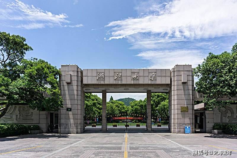 大连工业大学排名，大连工业大学和长春工业大学哪个好