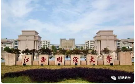 211工程大学（211工程大学有多少所学校）