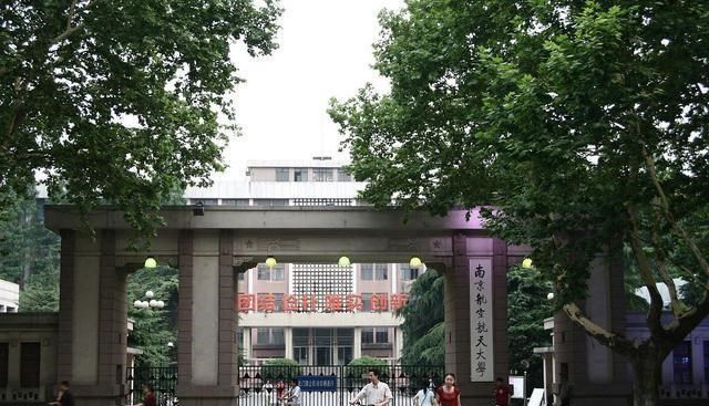 南昌航空大学排名，中北大学和南昌航空大学哪个更好