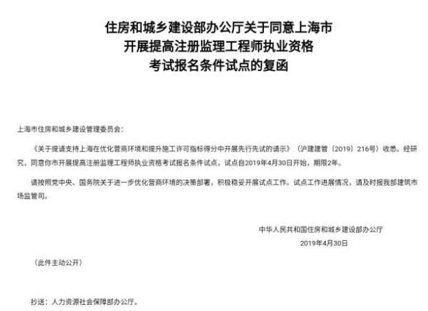 重庆科技学院分数线（重庆科技学院分数线2023）