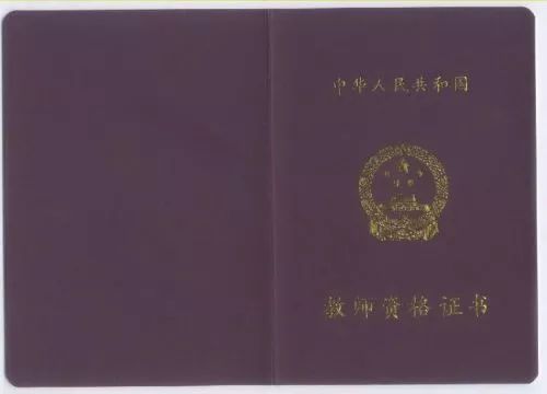 禄丰公务员考试时间安排（禄丰公务员考试时间安排最新）