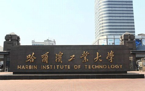 武汉理工大学排名，武汉八大名校排名