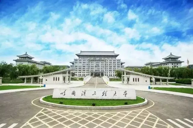 中国名牌大学排名，全国研究生院校2022最新排名