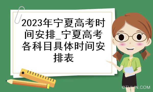 考试祝福语和鼓励的话(考试祝福语和鼓励的话幽默)