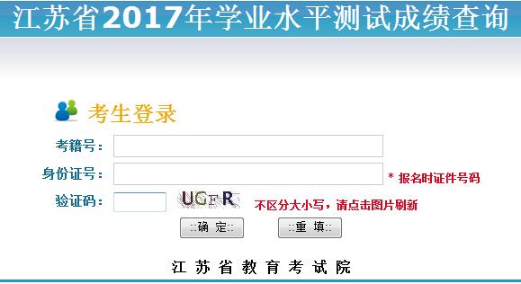 重庆市教育考试院门户站(重庆成人高考官网是哪个?)