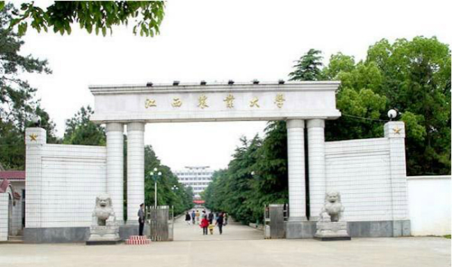 农业大学排名，全国农业大学排名