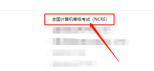 甘肃英语四六级时间考试，甘肃2023年英语六级报名及考试时间