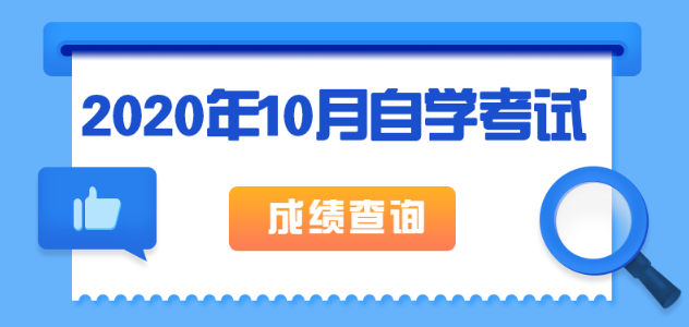 陕西招生考试信息(陕西招生考试信息网的介绍)