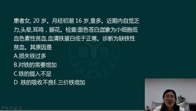 主管护师报考条件（河南主管护师报考条件）