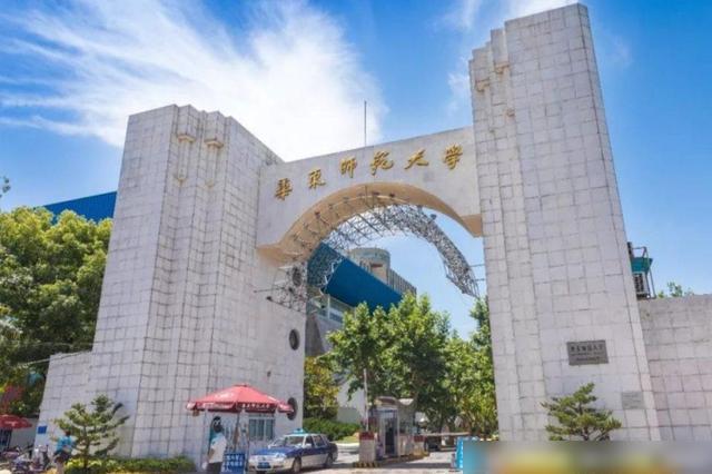 上海大学排名，上海大学在全国大学排名里，排第多少名