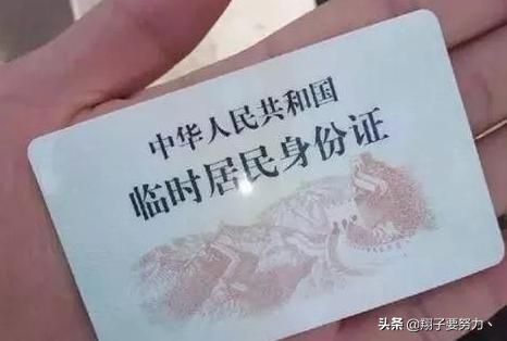 考试方法，孩子考试不极格打屁股是最好的方法吗