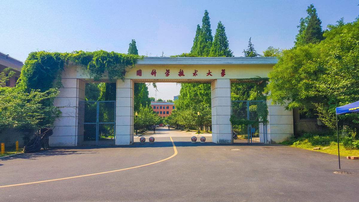 华东交通大学排名，华东交通大学是什么档次的学校