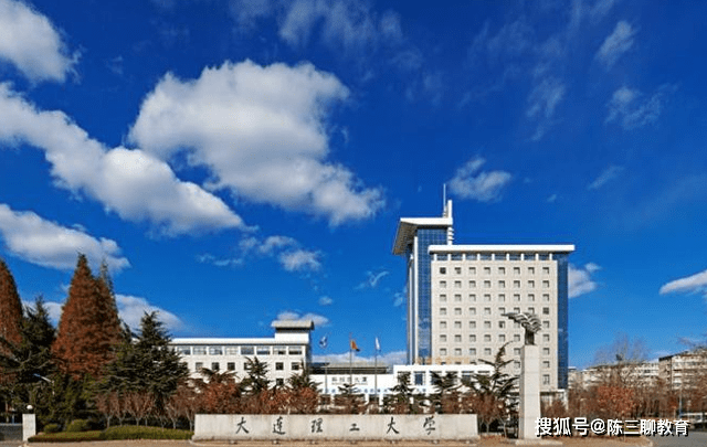 太原理工大学排名，太原理工大学全国排多少名