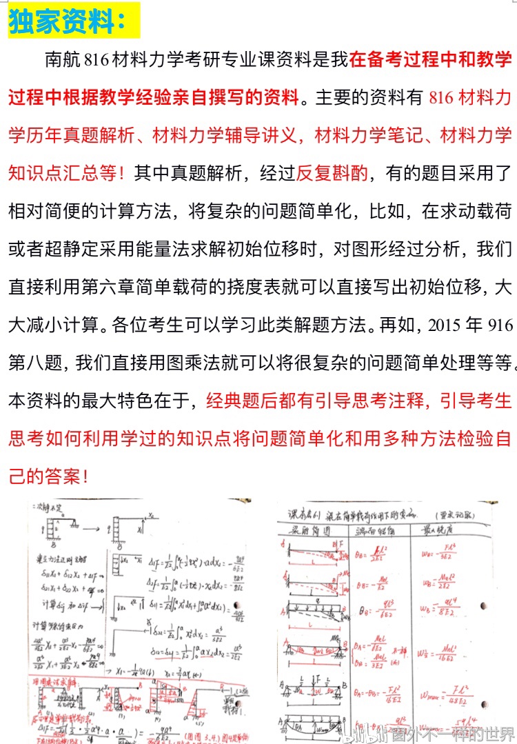 空军航空大学分数线(空军航空大学分数线2023)