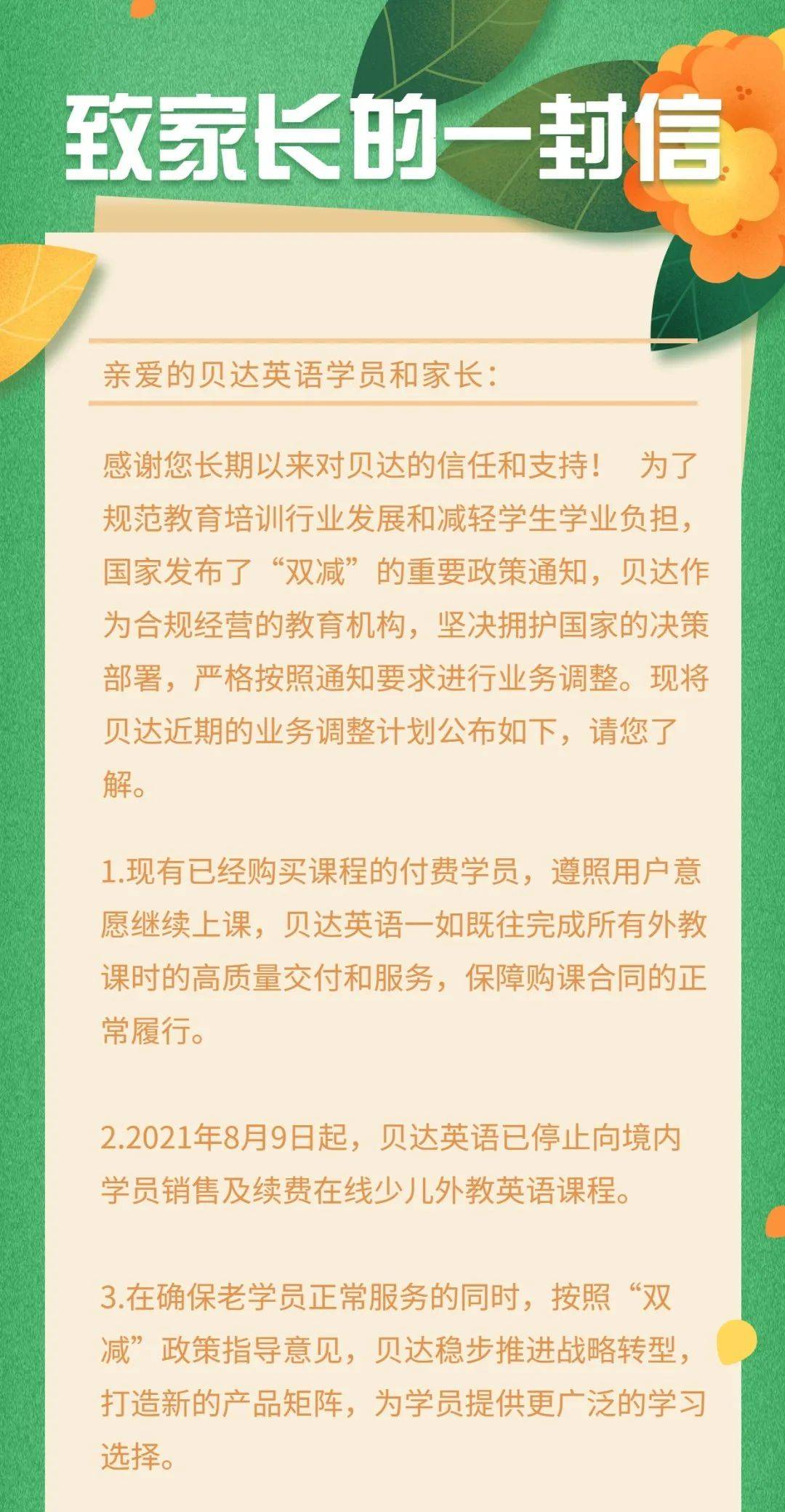 兰州大学mba分数线(兰州大学MBA分数线是多少?)