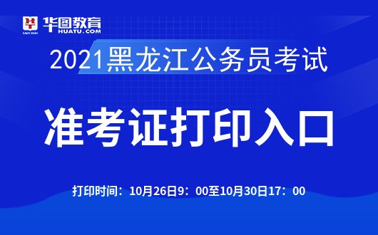 潍坊学院四六级考试时间(潍坊学院大四下学期还能不能报考六月份的四六级考试?)