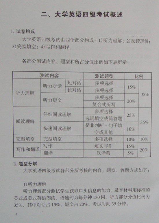 甘肃公务员啥时间报名考试（甘肃公务员什么时候报名考试）