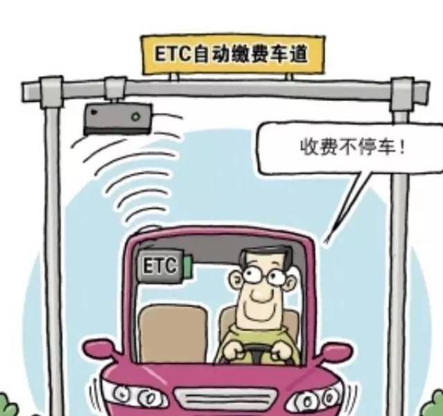 etc英语考试时间(ect英语报名)