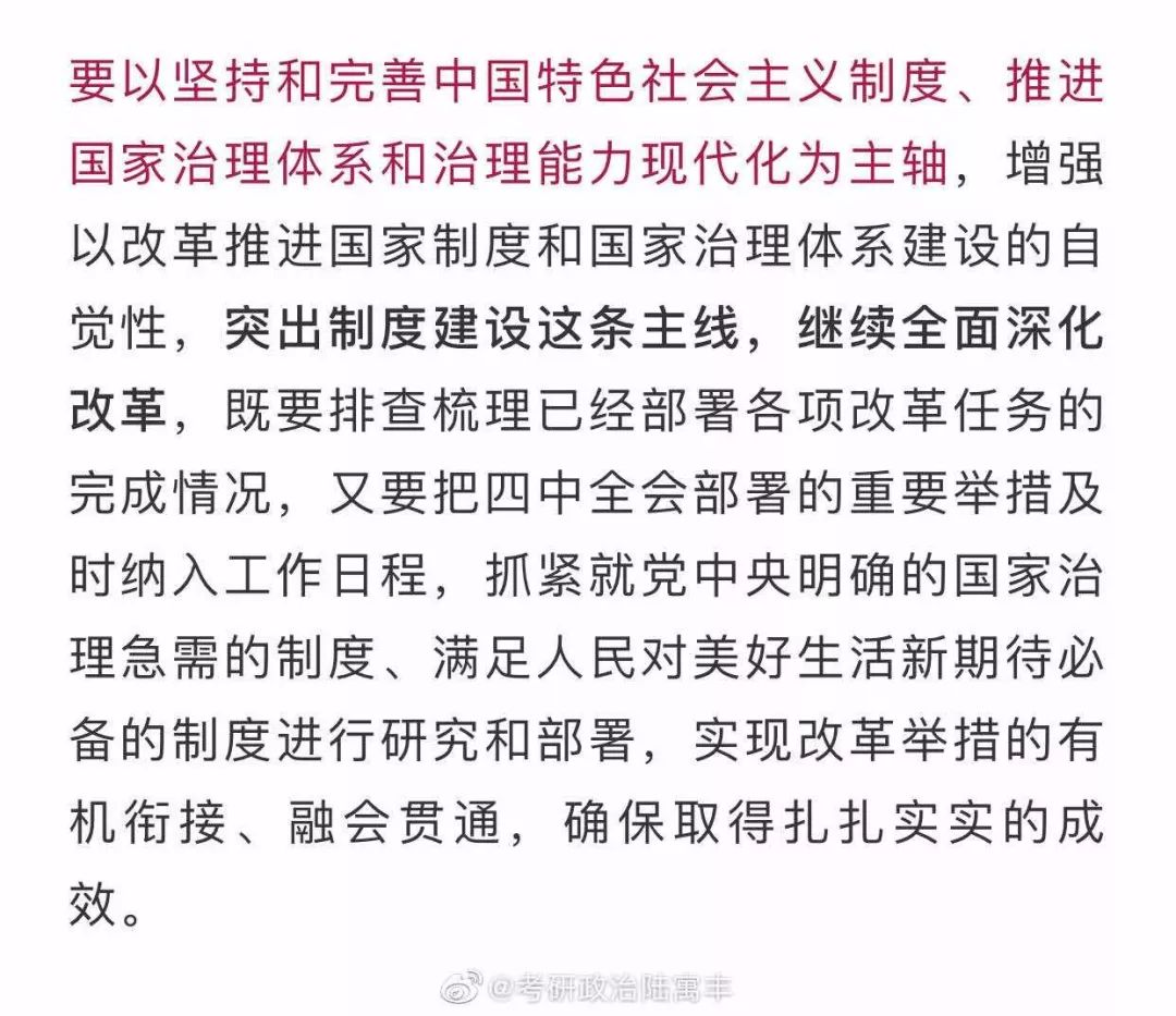 英语考试如何控制时间(英语二如何分配做题时间?)